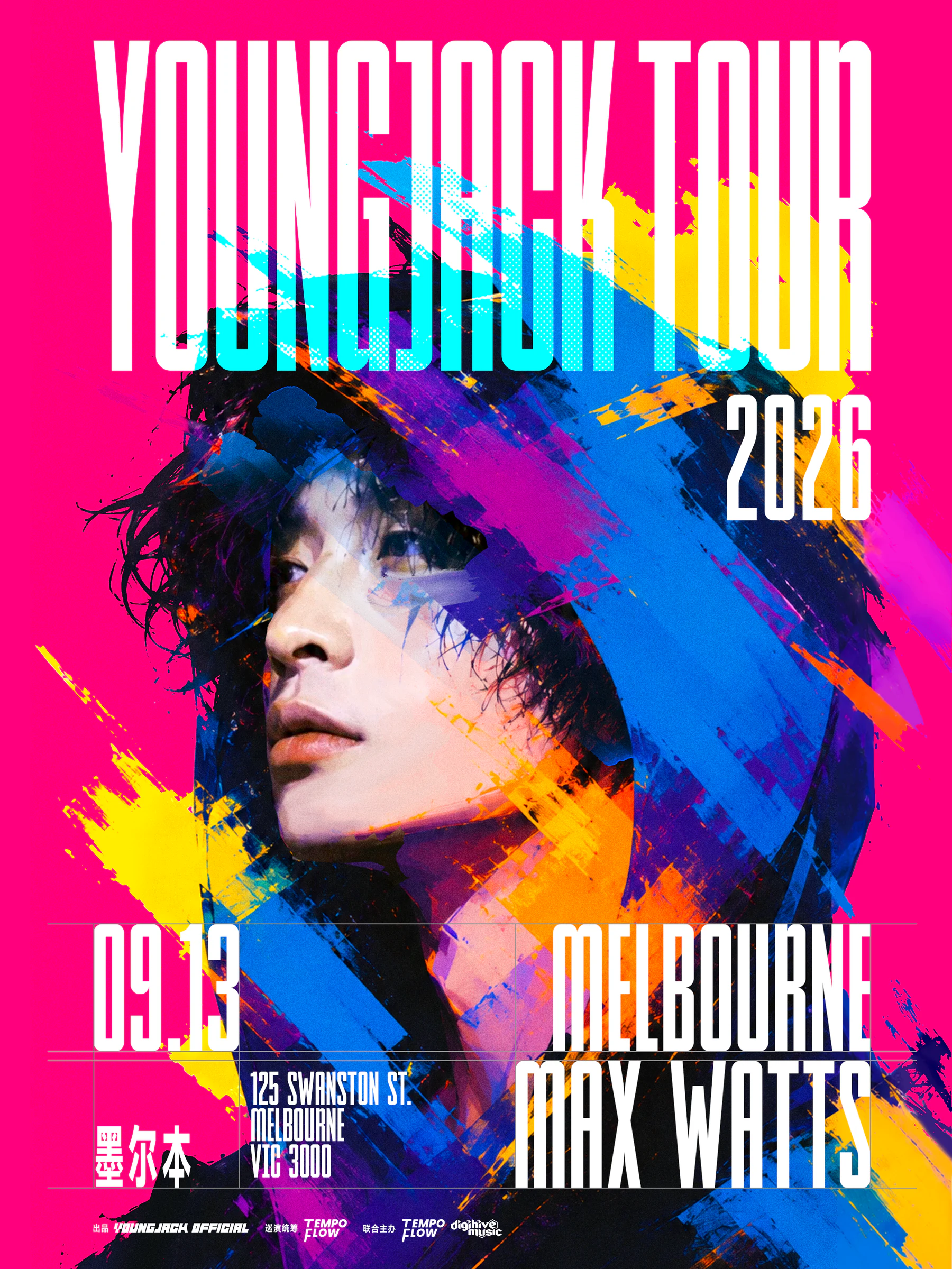 YOUNGJACK TOUR 2026 official Melbourne event poster